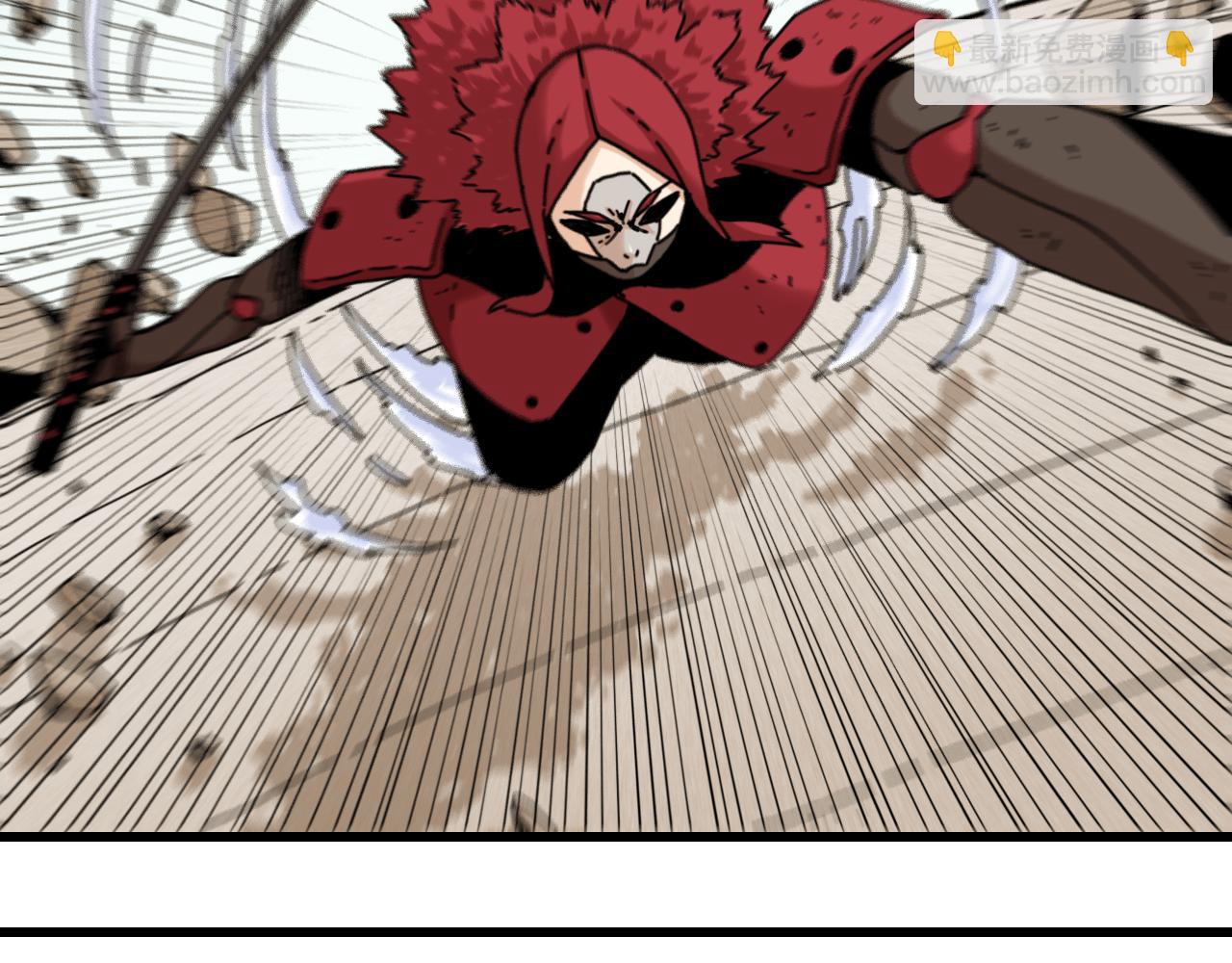 桃與末世之書 - 第197話 黑皮書(1/3) - 4