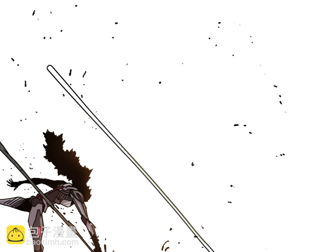 桃與末世之書 - 第197話 黑皮書(1/3) - 5