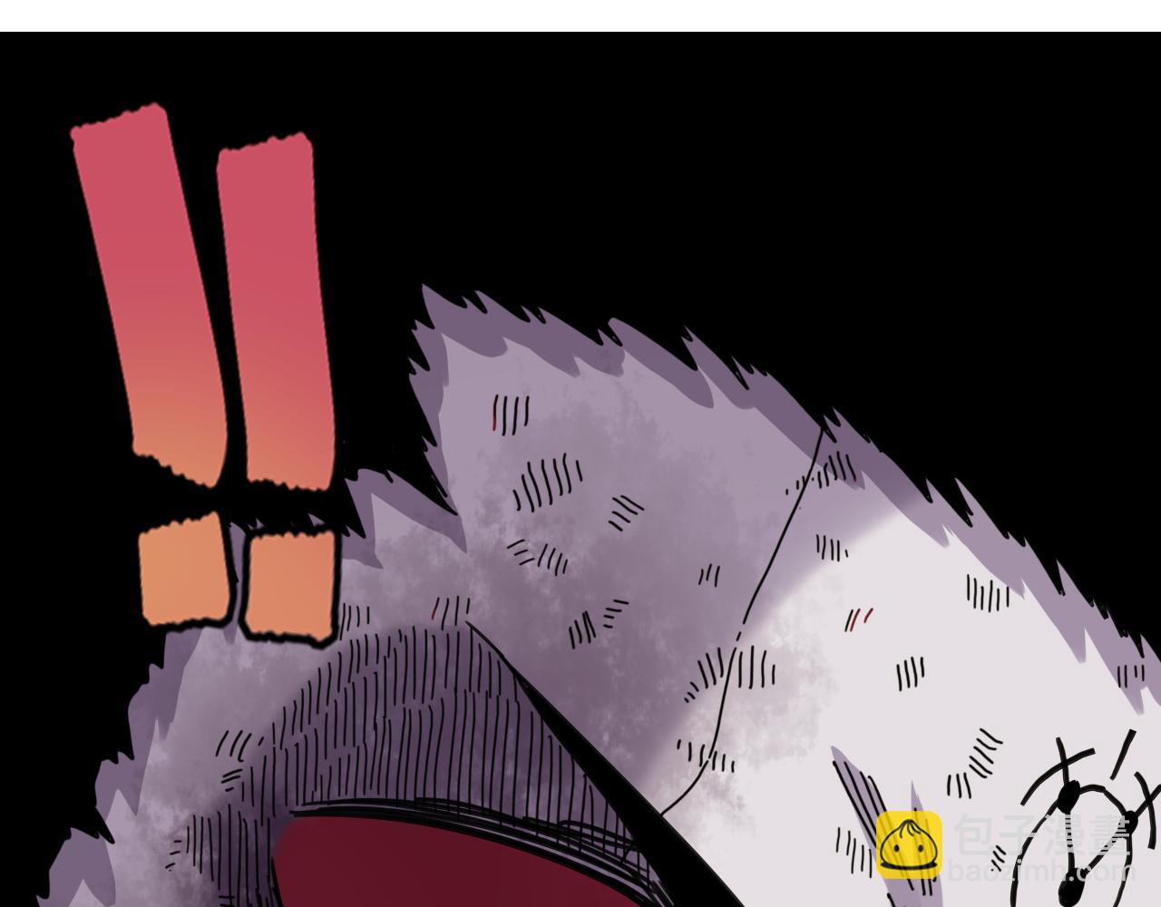 桃與末世之書 - 第197話 黑皮書(2/3) - 1