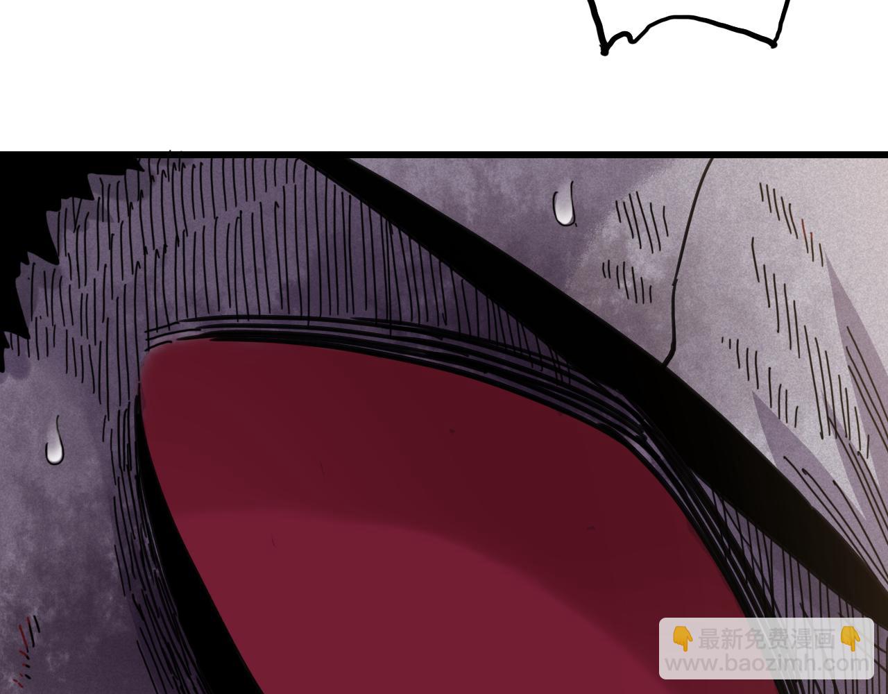 桃與末世之書 - 第197話 黑皮書(2/3) - 4