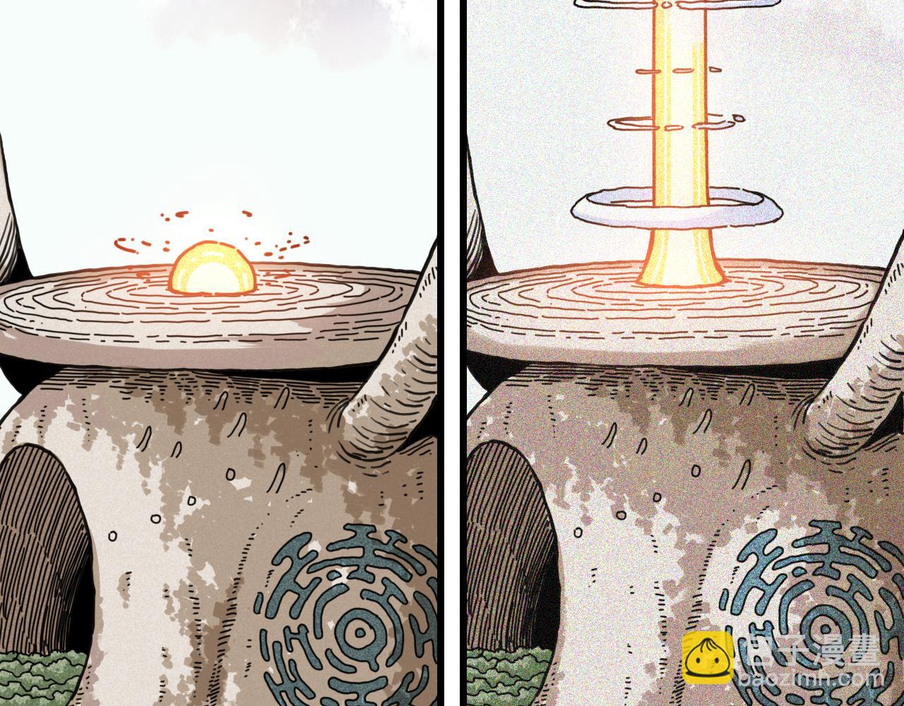 桃與末世之書 - 第197話 黑皮書(2/3) - 2