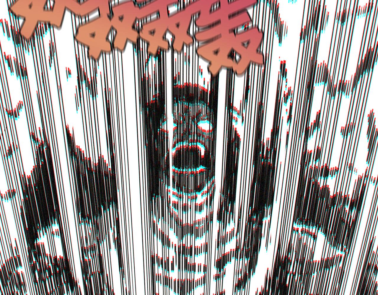 桃與末世之書 - 第197話 黑皮書(2/3) - 5