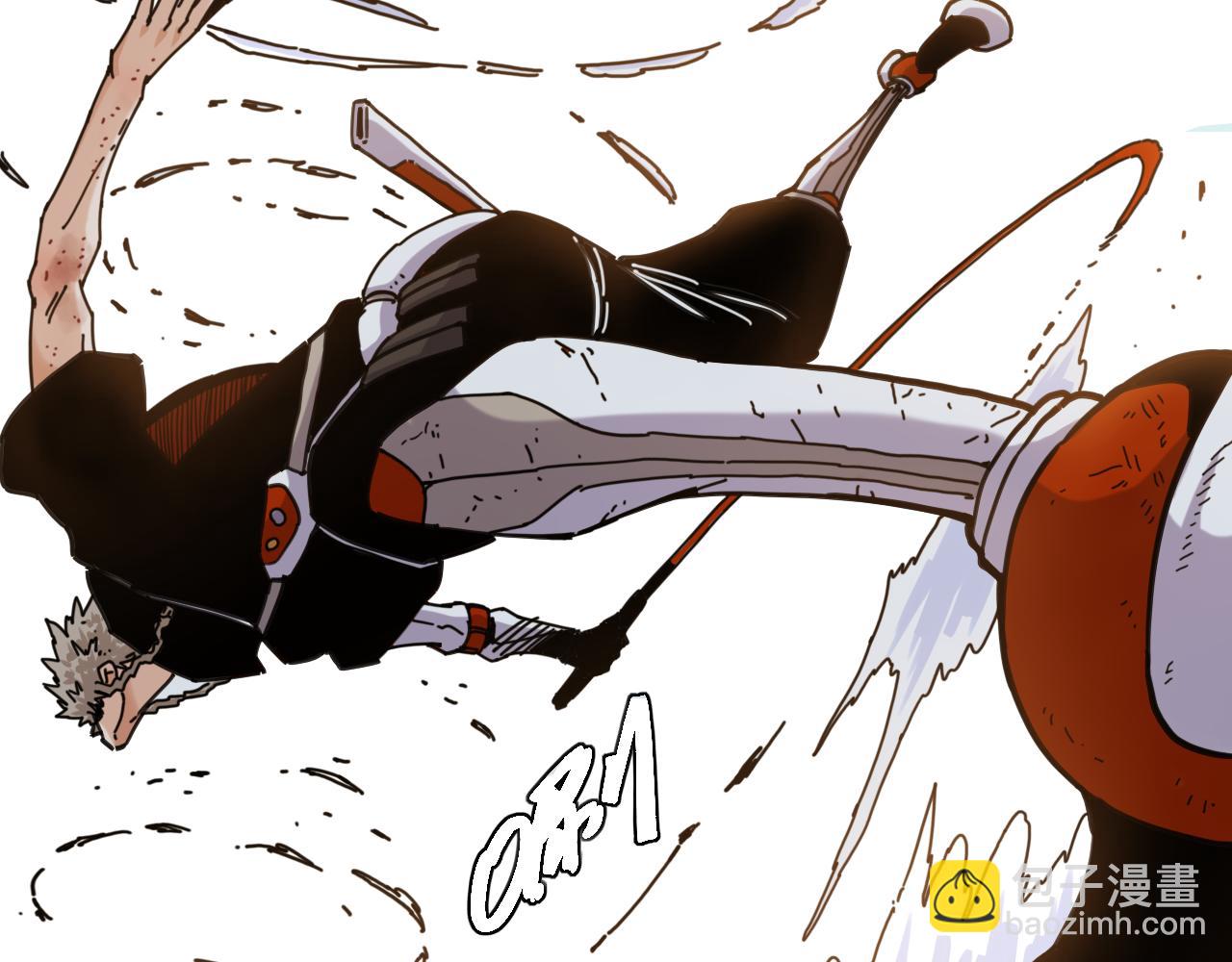 桃與末世之書 - 第197話 黑皮書(2/3) - 3