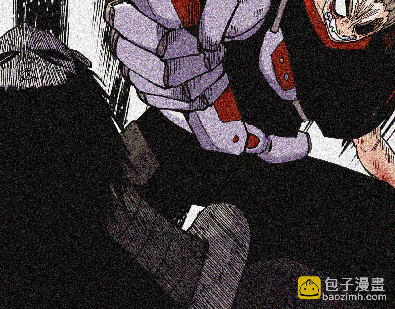 桃與末世之書 - 第197話 黑皮書(2/3) - 2