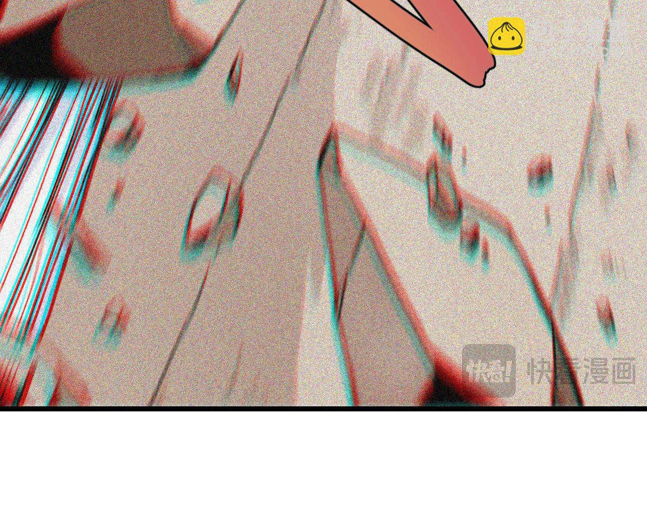 桃與末世之書 - 第197話 黑皮書(2/3) - 6