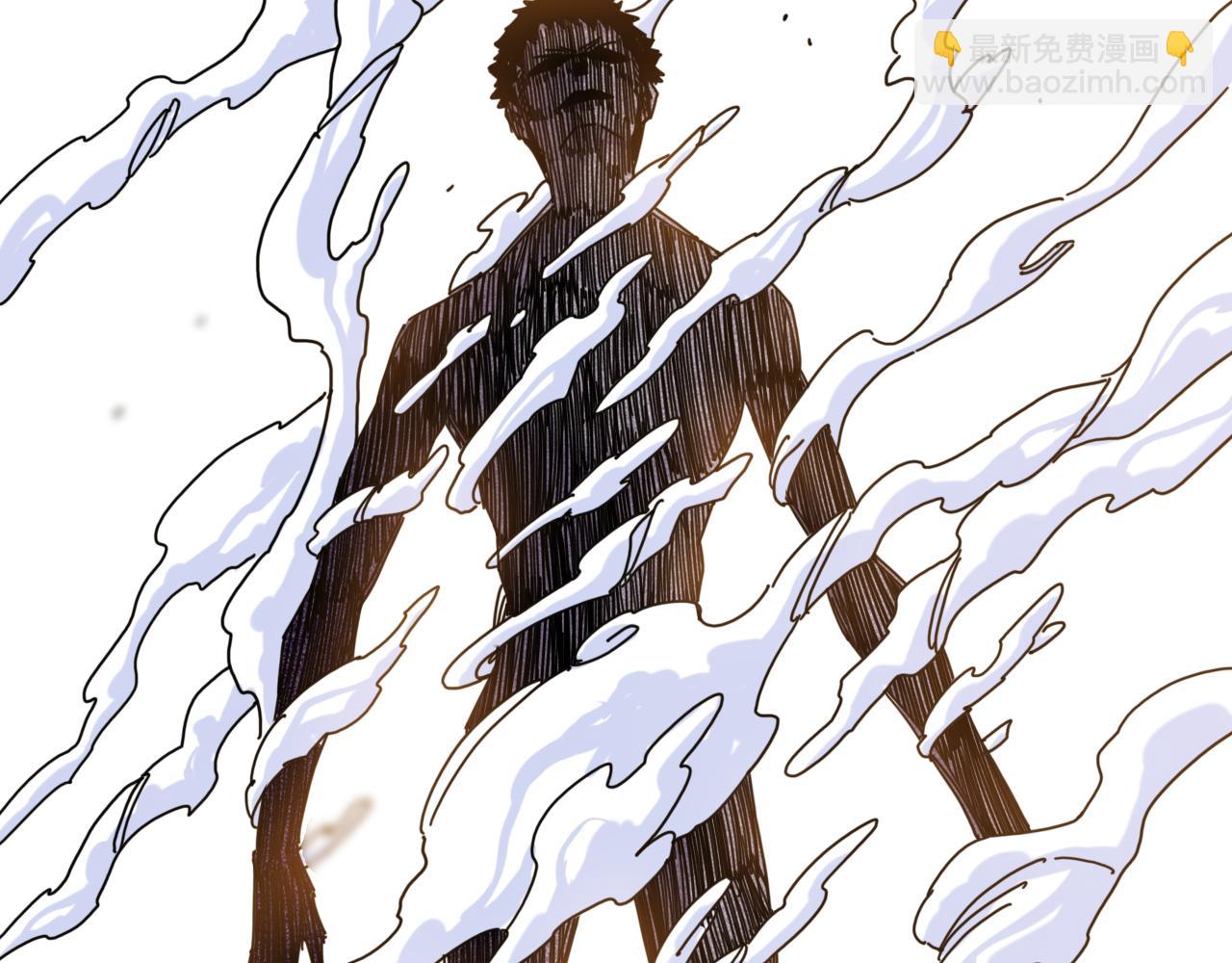 桃與末世之書 - 第197話 黑皮書(2/3) - 2