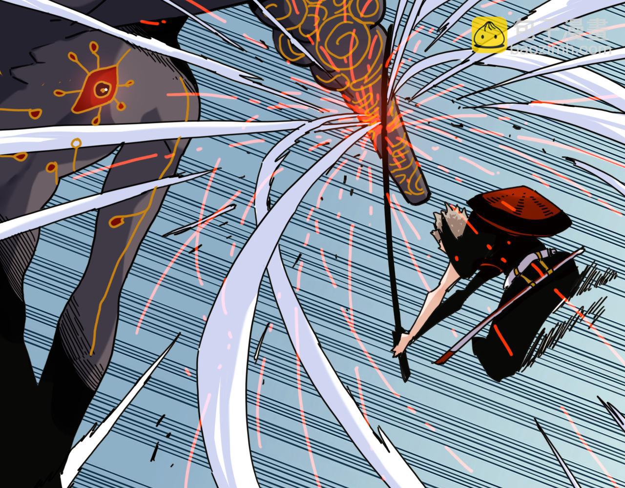 桃與末世之書 - 第199話 白皮書(3/3) - 3