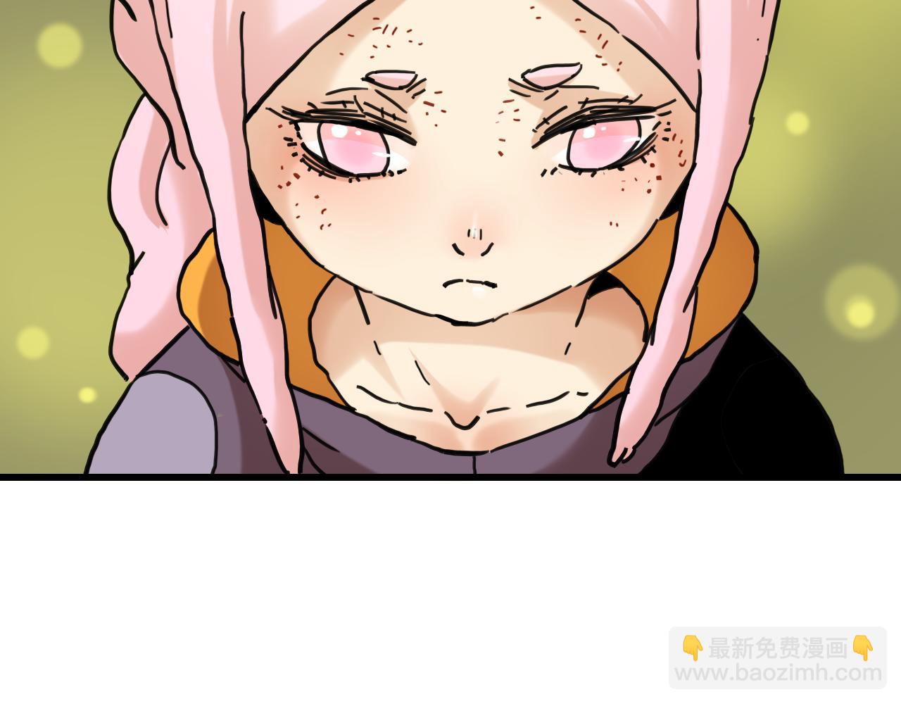 桃與末世之書 - 第199話 白皮書(2/3) - 7