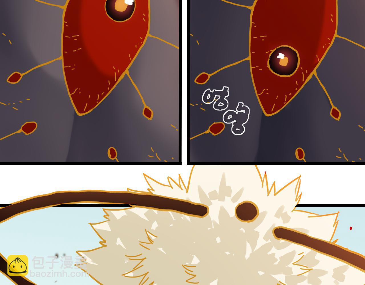 桃與末世之書 - 第199話 白皮書(2/3) - 5