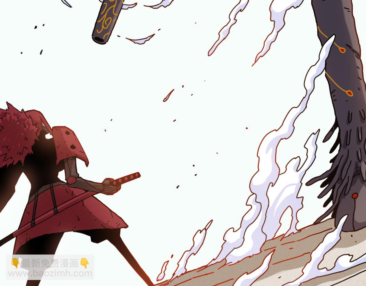 桃與末世之書 - 第199話 白皮書(2/3) - 4