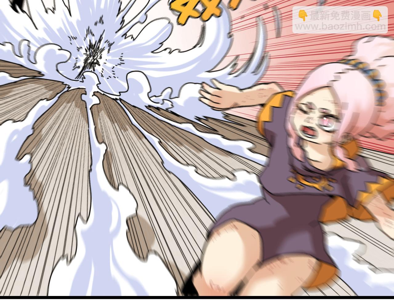 桃與末世之書 - 第200話 白木！等着我！(3/3) - 4