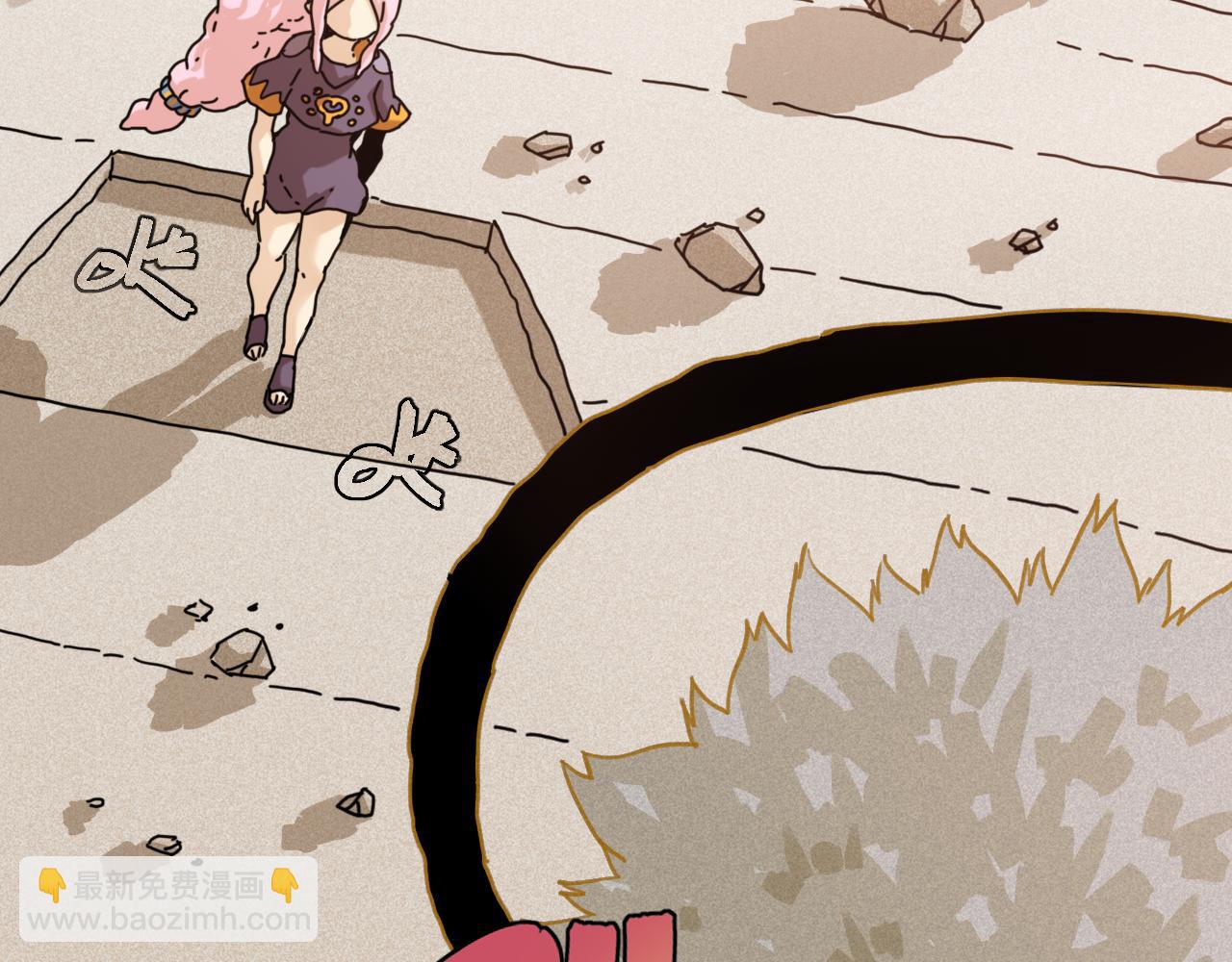 桃與末世之書 - 第200話 白木！等着我！(1/3) - 5