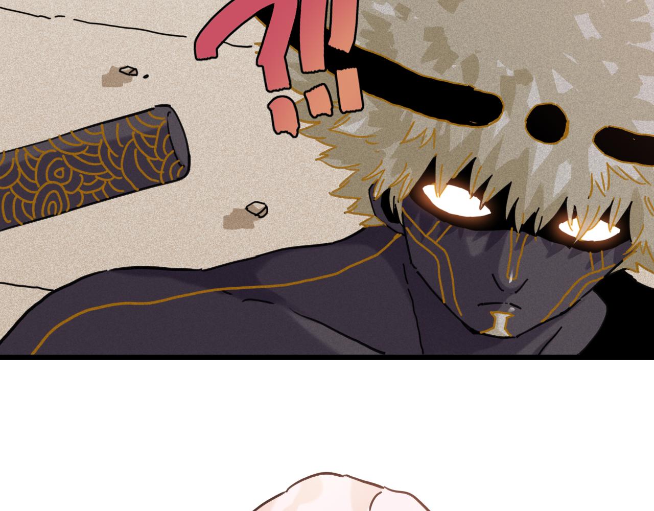 桃與末世之書 - 第200話 白木！等着我！(1/3) - 6