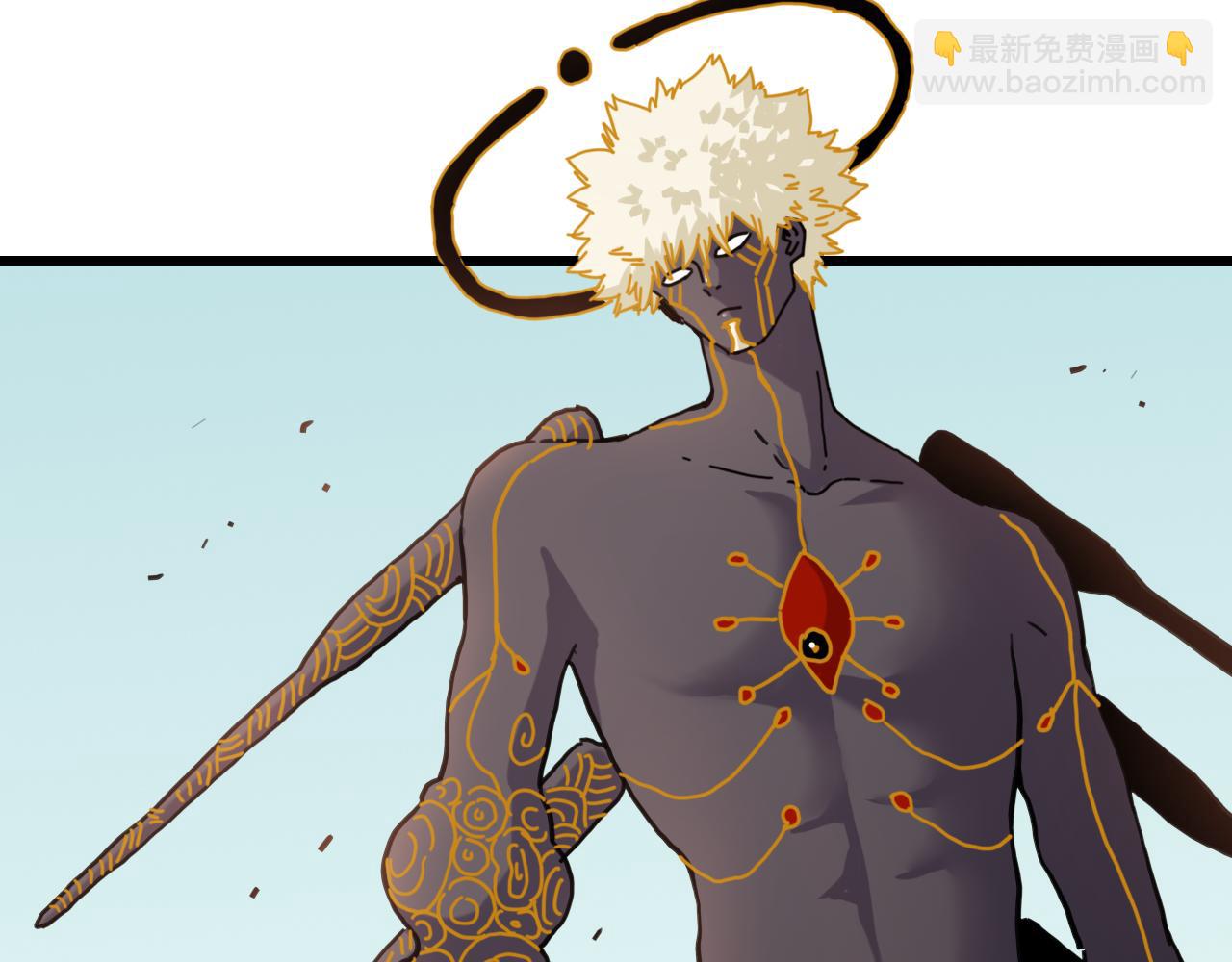 桃與末世之書 - 第200話 白木！等着我！(1/3) - 4