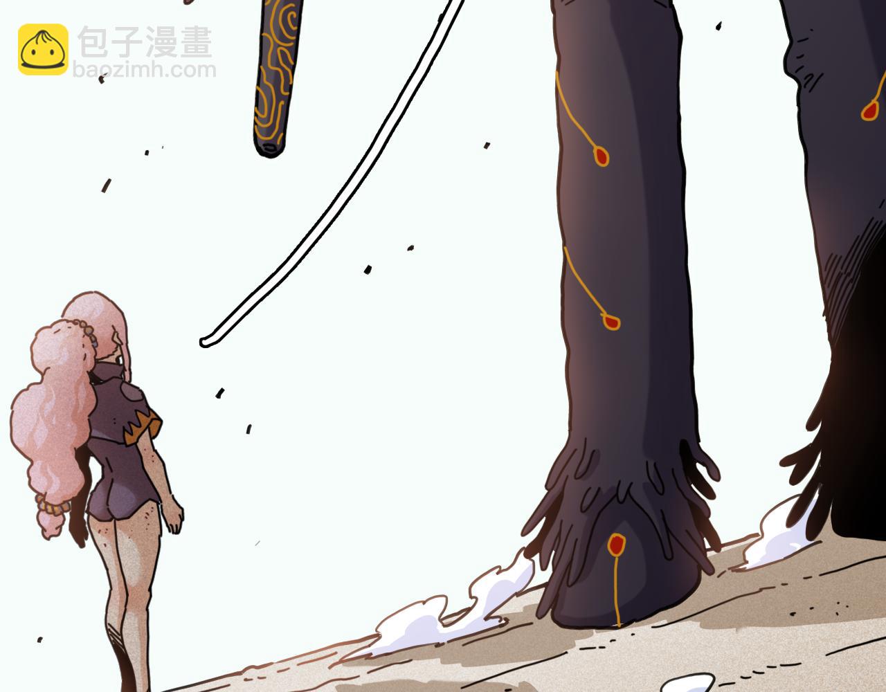 桃與末世之書 - 第200話 白木！等着我！(1/3) - 6