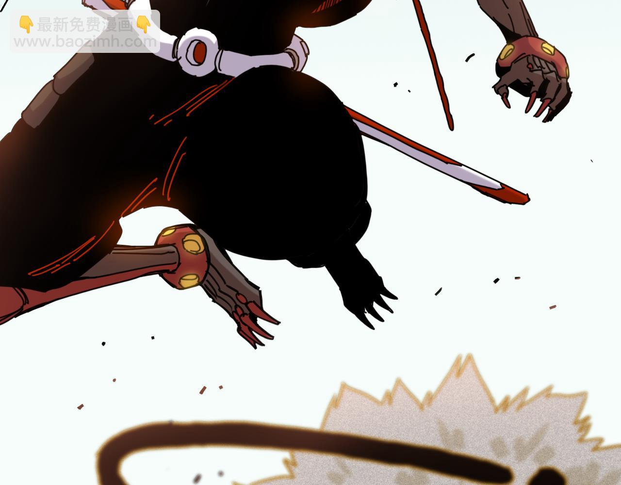 桃與末世之書 - 第200話 白木！等着我！(1/3) - 3