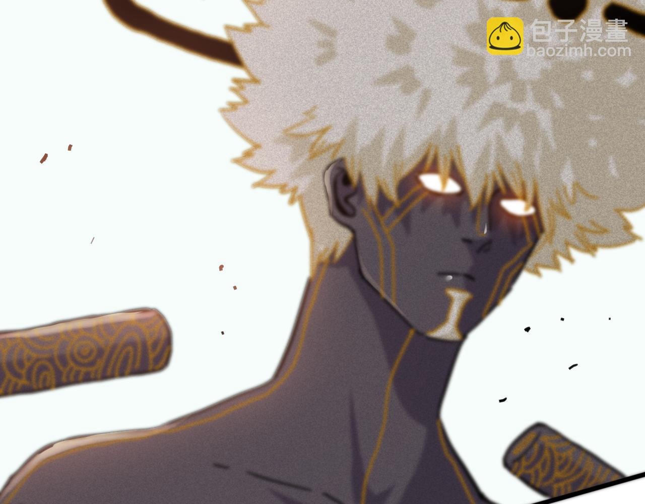 桃與末世之書 - 第200話 白木！等着我！(1/3) - 4