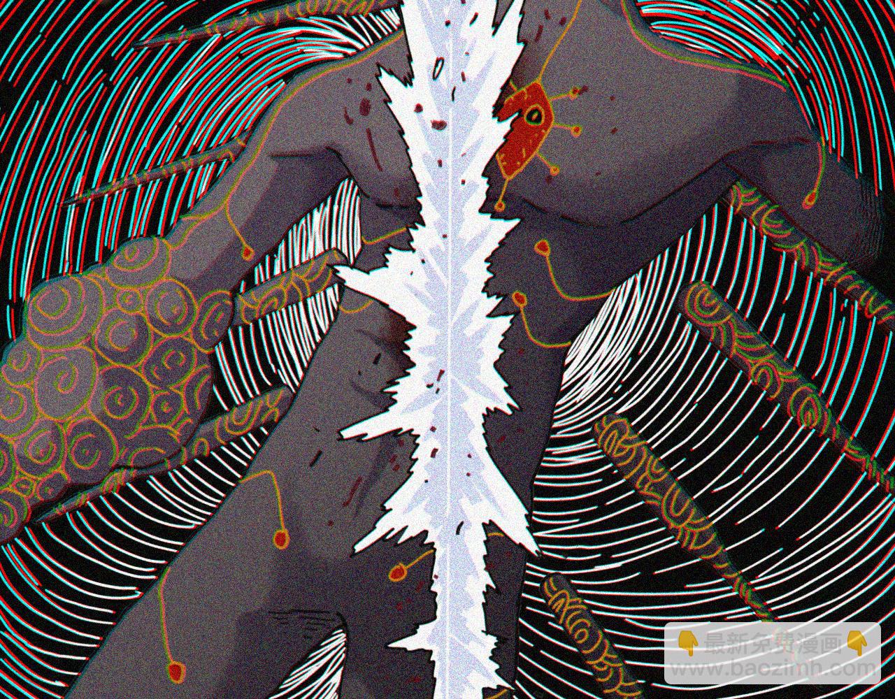 桃與末世之書 - 第200話 白木！等着我！(1/3) - 1