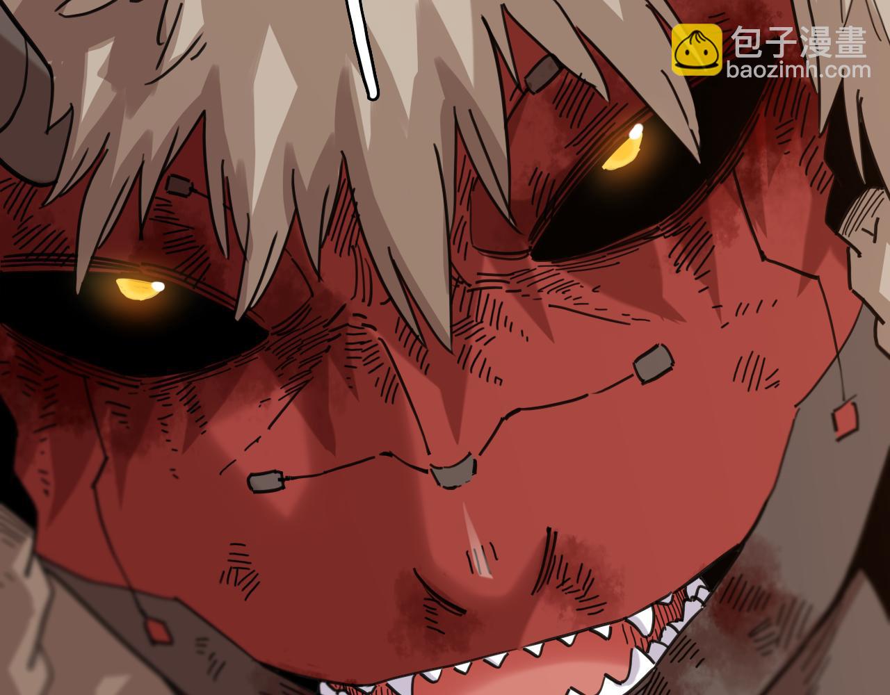 桃與末世之書 - 第200話 白木！等着我！(2/3) - 3