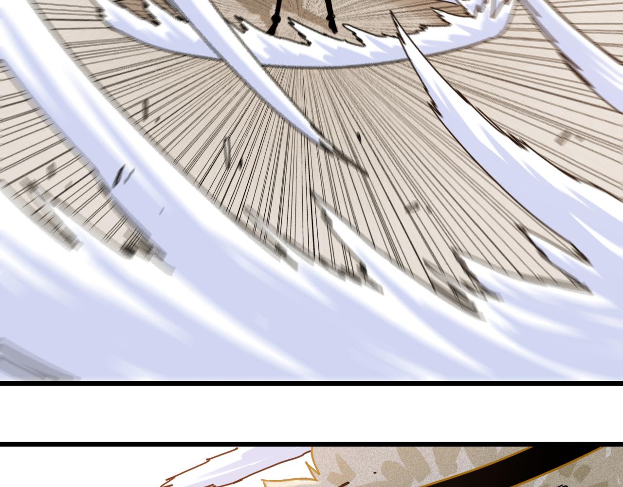 桃與末世之書 - 第200話 白木！等着我！(2/3) - 7