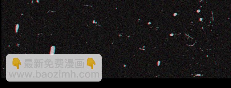 桃與末世之書 - 第21話 替你做決定！(3/3) - 3