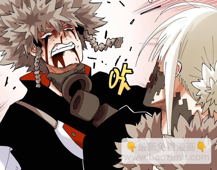 桃與末世之書 - 第21話 替你做決定！(1/3) - 6