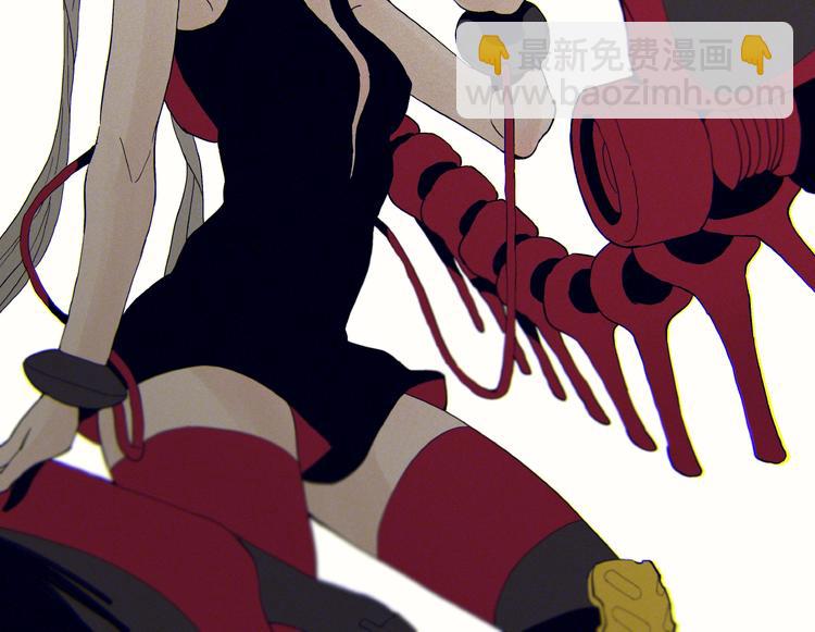 桃與末世之書 - 第21話 替你做決定！(1/3) - 2