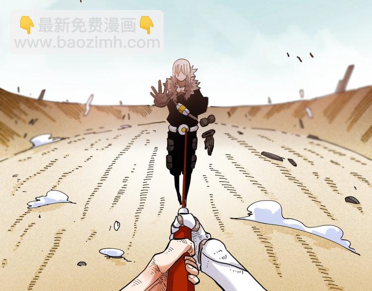 桃與末世之書 - 第21話 替你做決定！(1/3) - 7