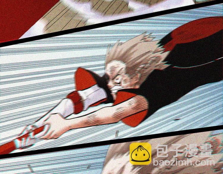 桃與末世之書 - 第21話 替你做決定！(1/3) - 2