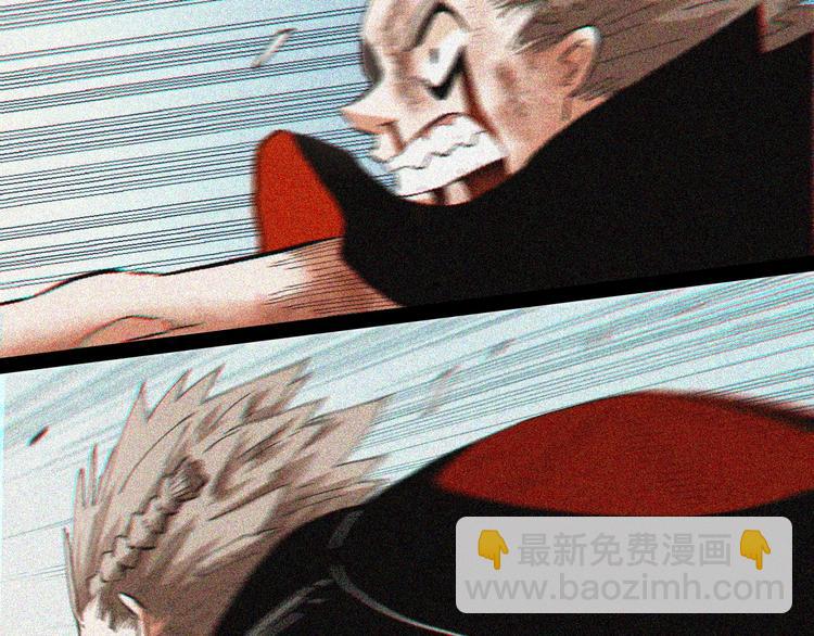 桃與末世之書 - 第21話 替你做決定！(2/3) - 5