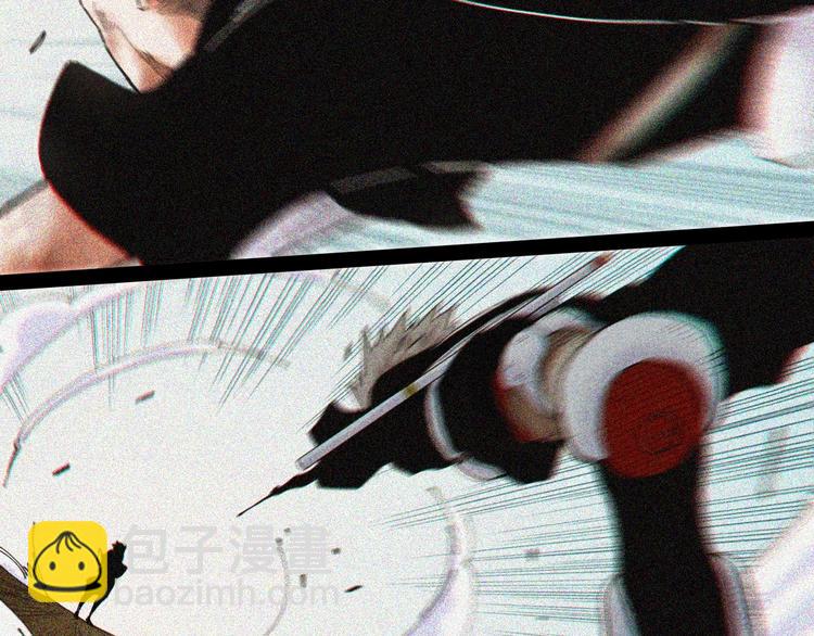 桃與末世之書 - 第21話 替你做決定！(2/3) - 6