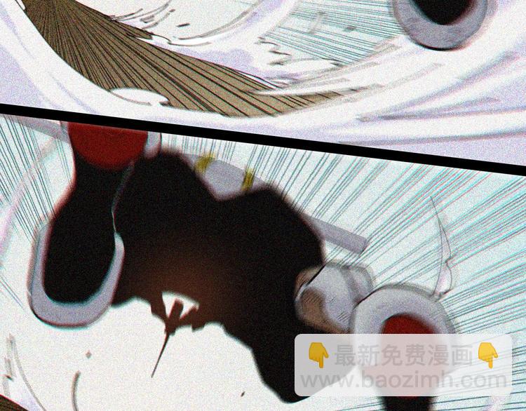 桃與末世之書 - 第21話 替你做決定！(2/3) - 7