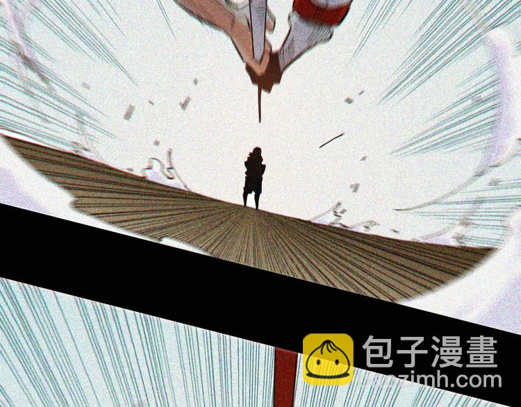 桃與末世之書 - 第21話 替你做決定！(2/3) - 1