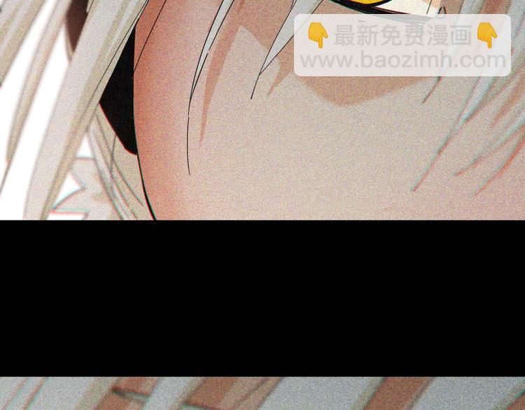 桃與末世之書 - 第21話 替你做決定！(2/3) - 6