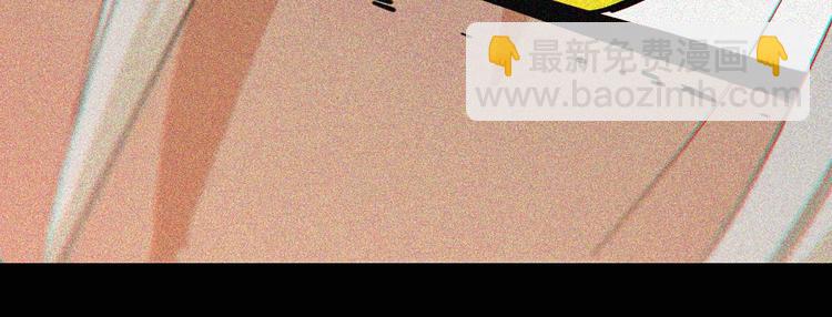 桃與末世之書 - 第21話 替你做決定！(2/3) - 8