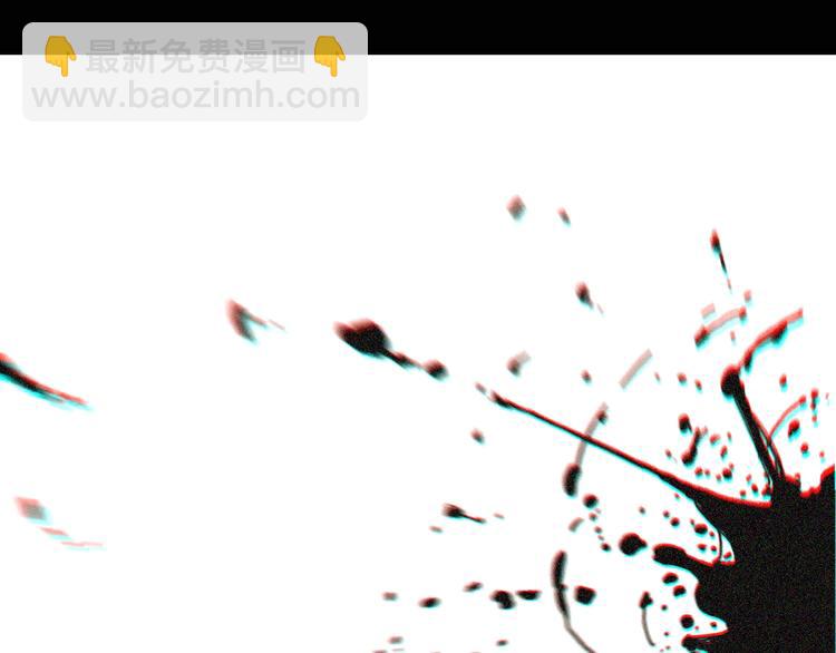 桃與末世之書 - 第21話 替你做決定！(2/3) - 1