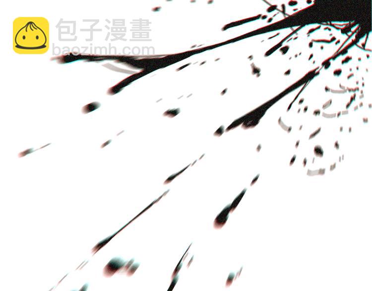 桃與末世之書 - 第21話 替你做決定！(2/3) - 2