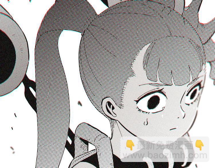 桃與末世之書 - 第21話 替你做決定！(2/3) - 4