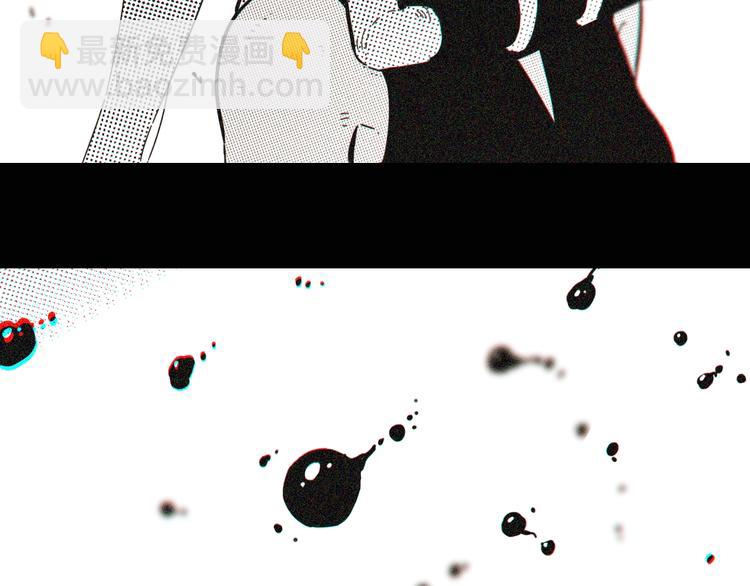 桃與末世之書 - 第21話 替你做決定！(2/3) - 5