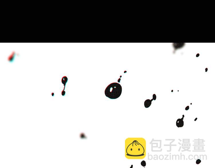 桃與末世之書 - 第21話 替你做決定！(2/3) - 8