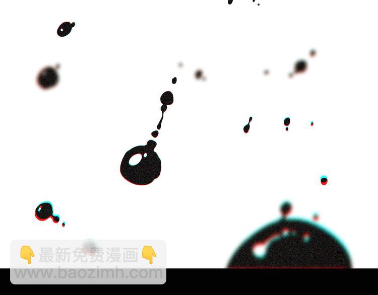 桃與末世之書 - 第21話 替你做決定！(2/3) - 1