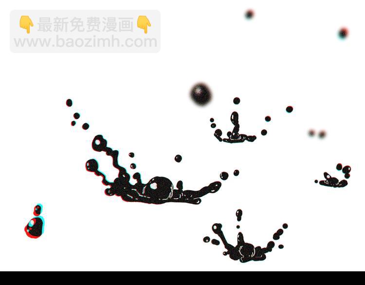 桃與末世之書 - 第21話 替你做決定！(2/3) - 4