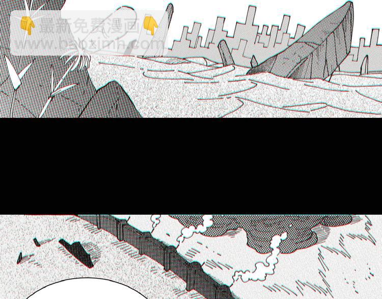 桃與末世之書 - 第21話 替你做決定！(2/3) - 2