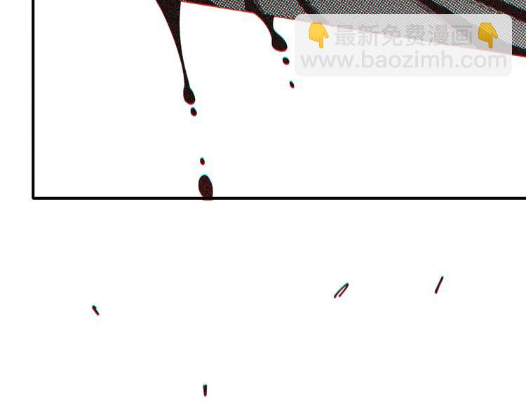 桃與末世之書 - 第21話 替你做決定！(2/3) - 2