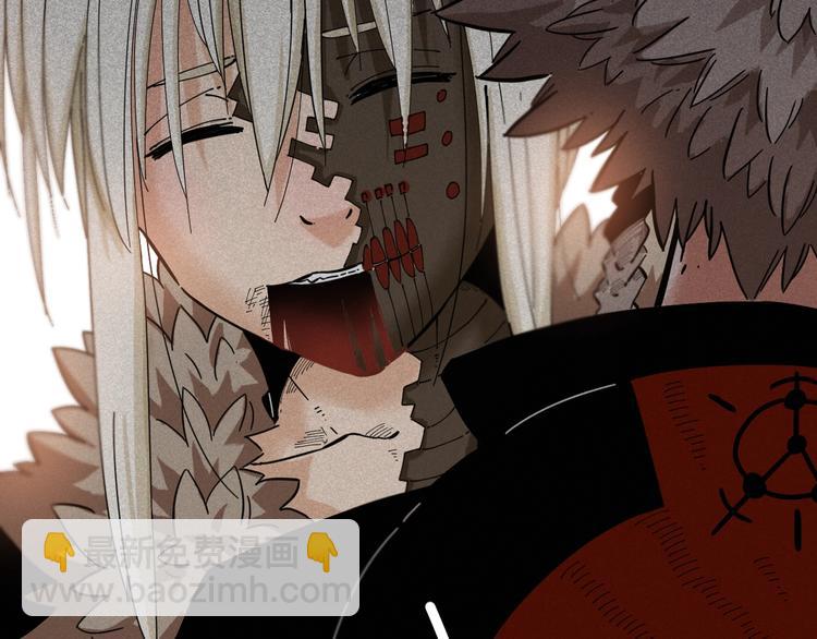 桃與末世之書 - 第21話 替你做決定！(2/3) - 3