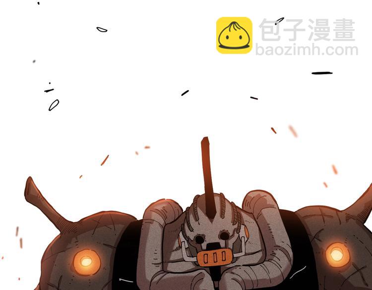 桃與末世之書 - 第23話 牙套一定要帶好！(1/3) - 3