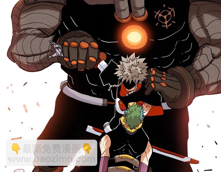 桃與末世之書 - 第23話 牙套一定要帶好！(1/3) - 4