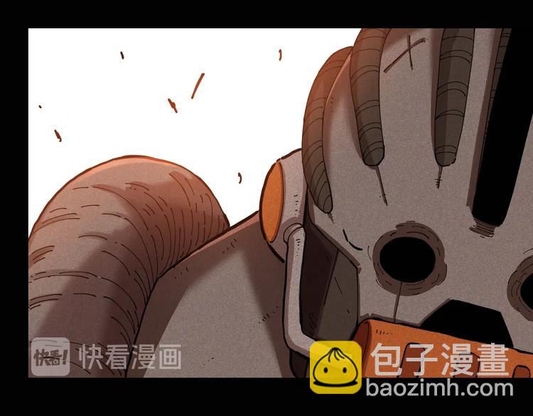 桃與末世之書 - 第23話 牙套一定要帶好！(1/3) - 6