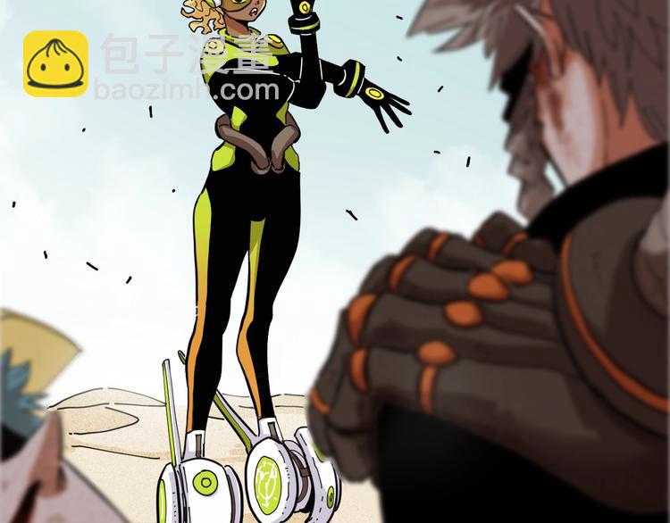 桃與末世之書 - 第23話 牙套一定要帶好！(1/3) - 1