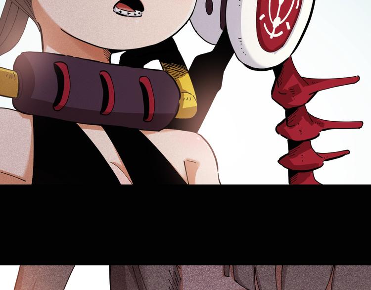 桃與末世之書 - 第23話 牙套一定要帶好！(1/3) - 1